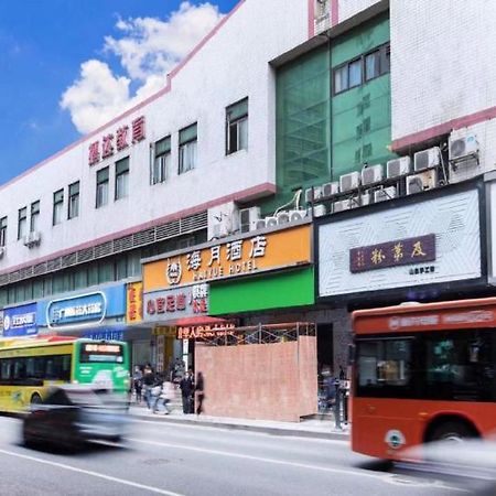 Guangzhou Haiyue Hotel Zewnętrze zdjęcie